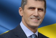 Генпрокурор України — Ярема