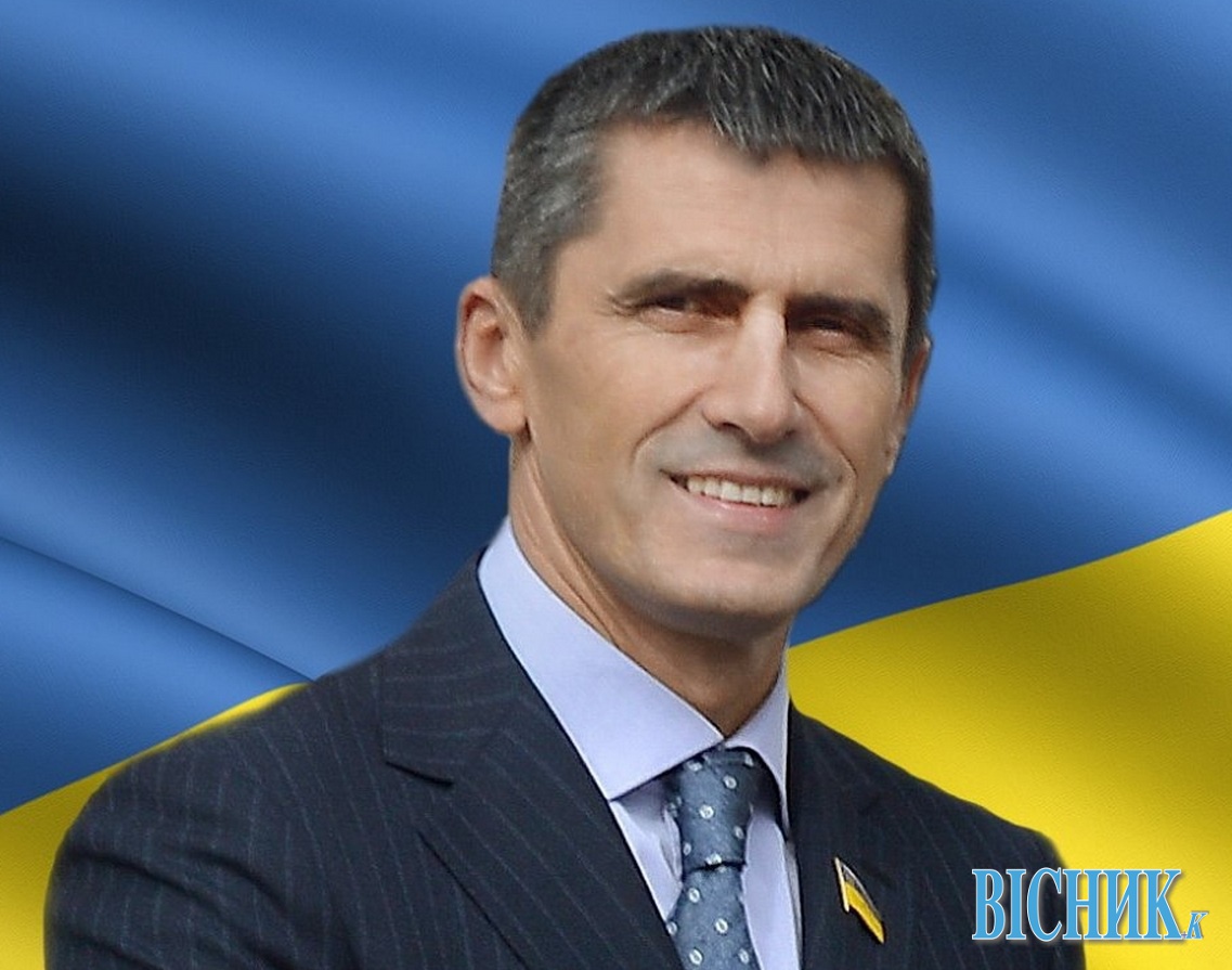 Генпрокурор України — Ярема