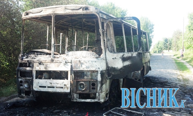 Згорів рейсовий автобус