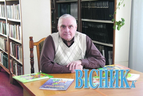За три роки письменник з поліської глибинки видав десять дитячих книг