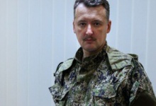 Гіркін вже плачеться, що не зможе обороняти Донецьк
