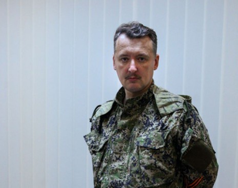 Гіркін вже плачеться, що не зможе обороняти Донецьк
