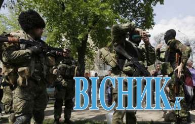 Донецьк: вчора загинуло близько десяти мирних жителів, серед поранених — підлітки
