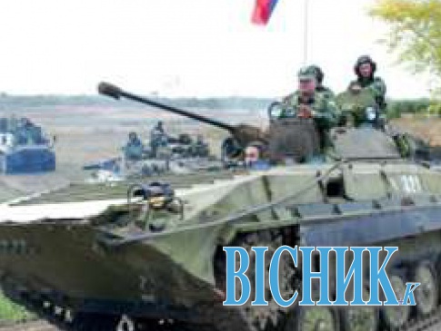 Росія вторглася в Україну... Офіційно російсько-українська війна?