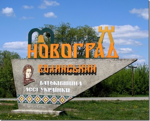 На Житомирщині маршрутники відмовилися безплатно возити пільговиків