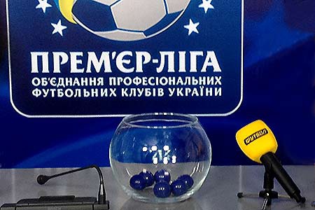 ФФУ не хоче чемпіонату за проектом «Шахтаря»