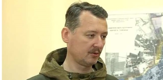 Російський диверсант Ігор Гіркін розповів про сьогоднішній бій поблизу Маринівки
