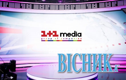 Медіа-група «1+1» готує відповідь російській пропаганді і запускає англомовний канал «Ukraine Today»
