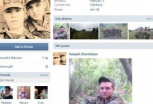 Російські солдати викладають у мережу докази обстрілів української території