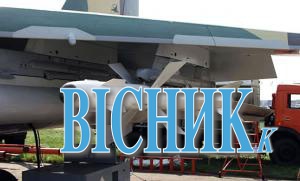 Росіяни збили український Су-25 ракетою, які Україна ще до недавна постачала в РФ