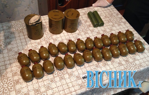 У Дніпропетровську затримали учасника АТО, який торгував гранатами