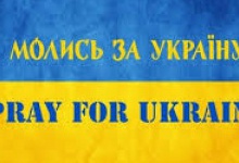 Лучан запрошують долучитися до участі у благодійному проекті «Молюсь за тебе, Україно»