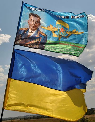Українські десантники зробили 400-кілометровий рейд тилами терористів