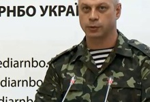 Сили АТО «відрізали» бойовиків від «Ізвариного» й повністю оточили Луганськ