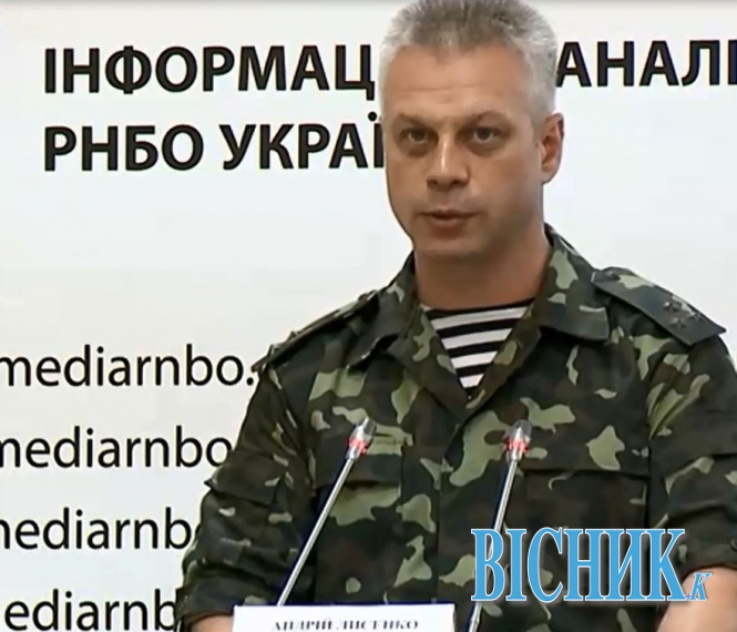 Сили АТО «відрізали» бойовиків від «Ізвариного» й повністю оточили Луганськ