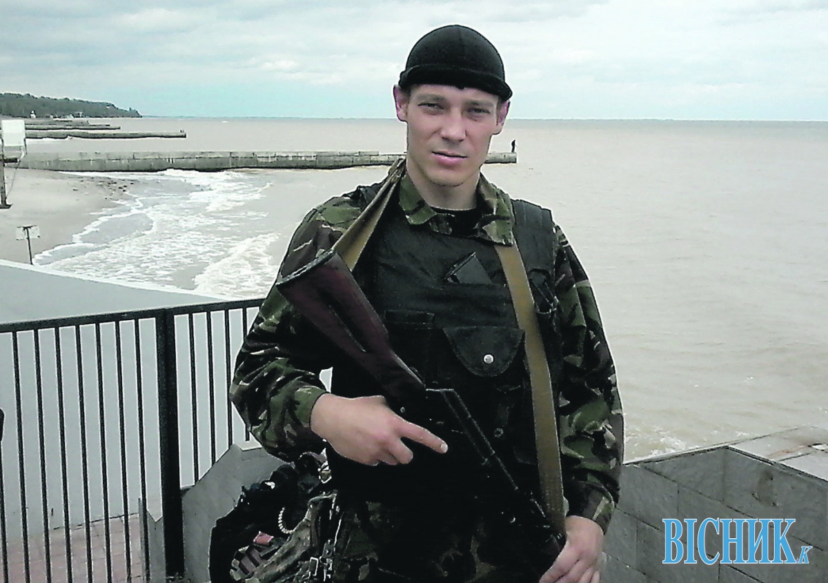 З Майдану — добровольцем у батальйон «Азов»