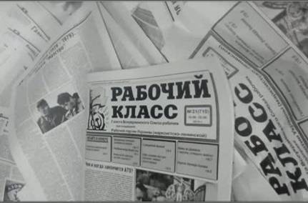 У Києві «накрили» типографію, яка на замовлення сепаратистів друкувала газету із закликами до війни