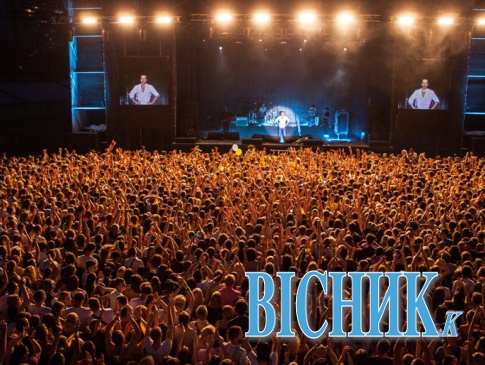 Український гімн одночасно заспівало 40 тисяч виконавців