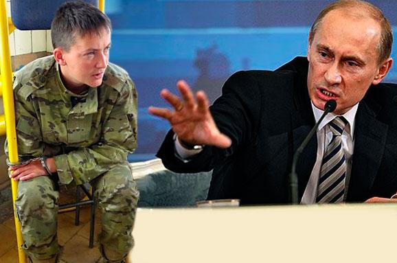 Російський суд відправив Савченко в інститут психіатрії на цілий місяць