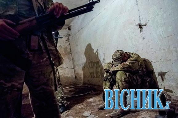 Україна — терористи: обмін полоненими