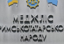 Окупанти відбирають приміщення у Меджлісу кримсько-татарського народу
