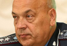 Губернатором Луганщини став генерал міліції