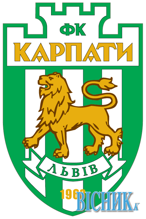 Федерація футболу зняла з львівських «Карпат» з очки