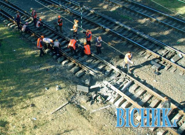 В Одесі підірвали залізничні колії