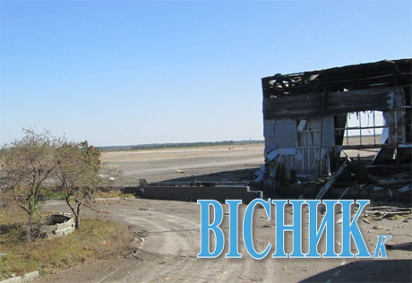 У боях за Донецький аеропорт горіли російські танки і «Тюльпани»