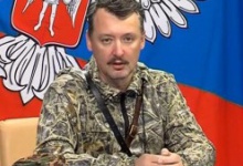 «Ідейний» російський терорист Гіркін каже, що жителям Донбасу не слід чекати від Росії допомоги — її розкрадуть