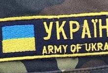 На Донеччині знайшли тіла українських військових