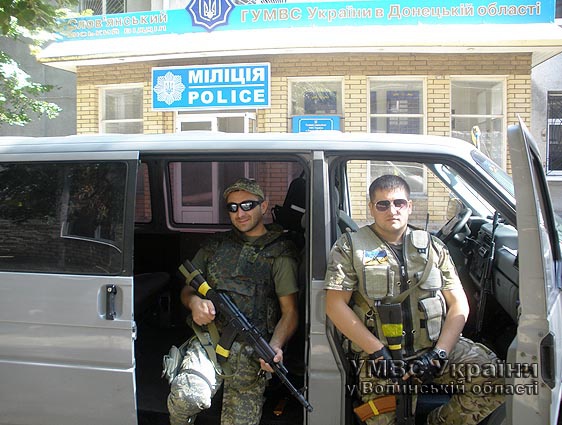 Волинські міліціонери на Донеччині долучилися до обміну 50 полонених