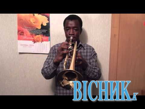 Африканець зіграв український Гімн на трубі