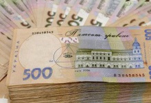 Із салону іномарки вкрали... 350 000 гривень
