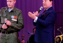 Кобзон приїхав з концертом в окупований Донецьк і співав на сцені з головним сепаратистом