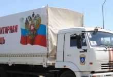 У вантажівках російського гумконвоях привозять солдатів