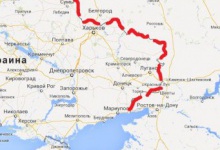 Українські і російські прикордонники домовилися про спільний контроль проблемних ділянок
