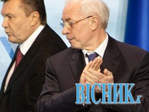Януковичу та Азарову продовжують нараховувати пенсію?