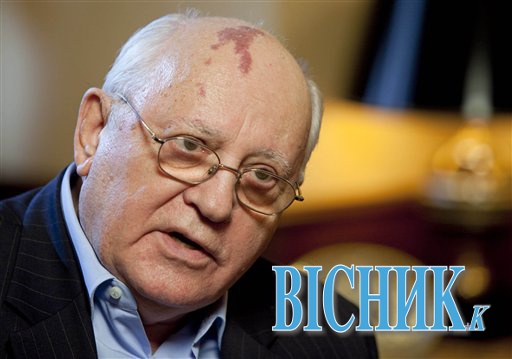 Путіна перед Меркель виправдовуватиме... Горбачов