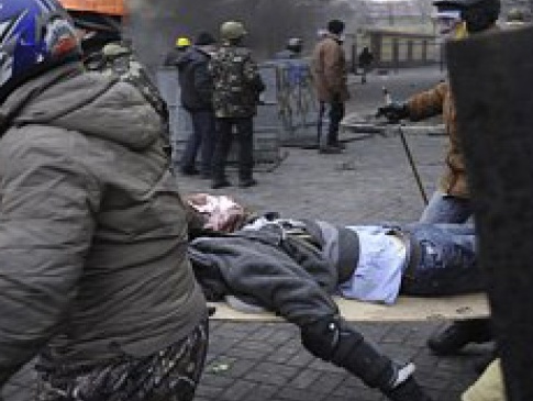 Розслідування розстрілів на Майдані у Києві цікавилися Прокурори Гаазького трибуналу