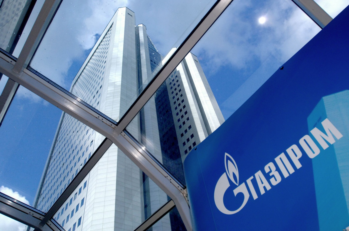 Прибуток «Газпрому» зменшився у 13 разів