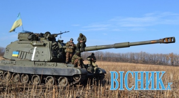 Українська артилерія змусила ворога відступати