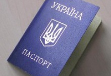 Львів’янин відсудив український паспорт — без «російської» сторінки