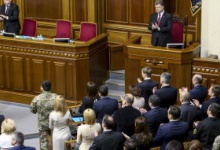 Запрацював новий український парламент — відомі голови фракцій
