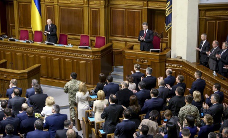 Запрацював новий український парламент — відомі голови фракцій