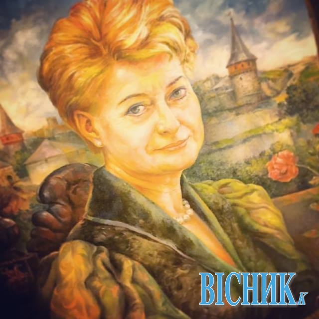 Волинський боєць «Азова» намалював і подарував Далі Грібаускайте її портрет