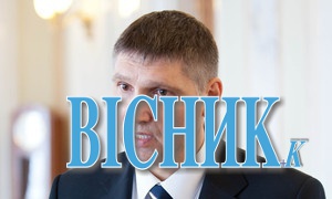 Нардеп Мірошниченко заснув на першому засіданні Верховної Ради