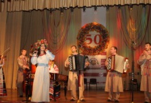 Оркестр «Волинянка» відзначив 50-річчя