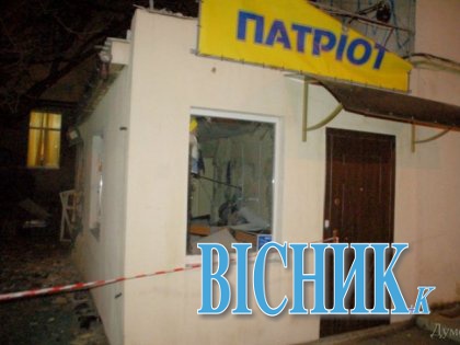 В Одесі теракт — підірвали магазин патріотичною символікою