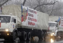 Через «Ізварино» в на Донбас заїхало шість вантажівок, Україну не попереджали, бо «вантаж не гуманітарний»